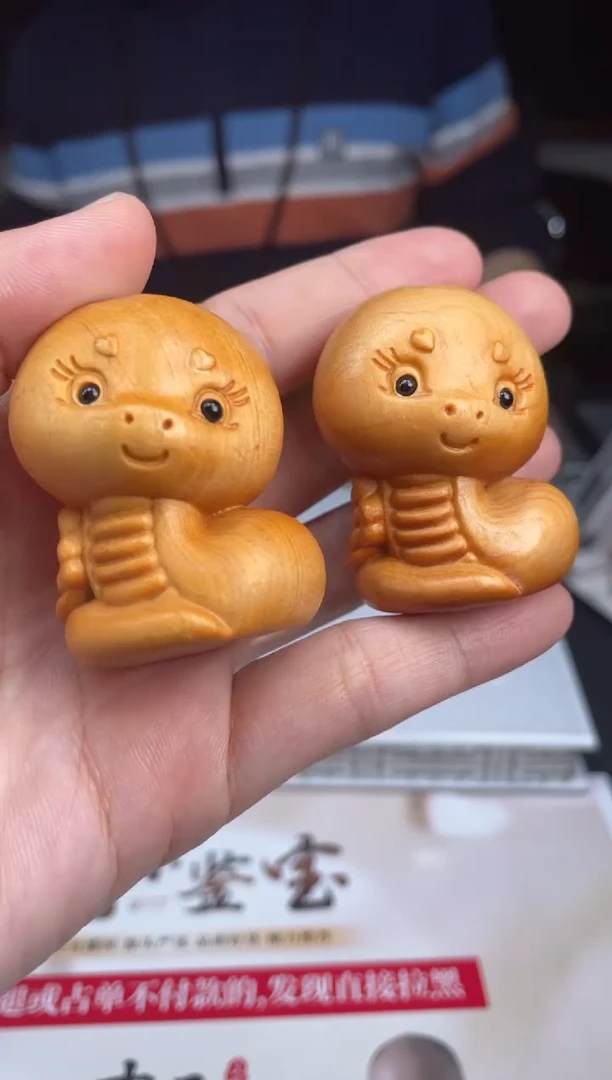 【闪购商品】柏木（崖柏）把件-19HDJT0143810多样性发其一