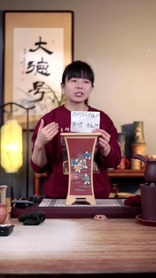【闪购商品】紫砂花盆粉浆绘童子图大蛮腰一只无托