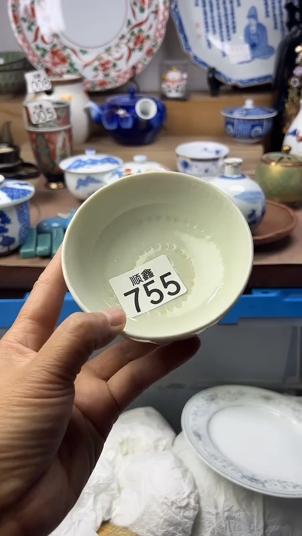 陶拾*?顺鑫工艺品店闪购