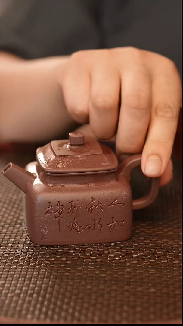 茶壶紫砂原矿手工制作