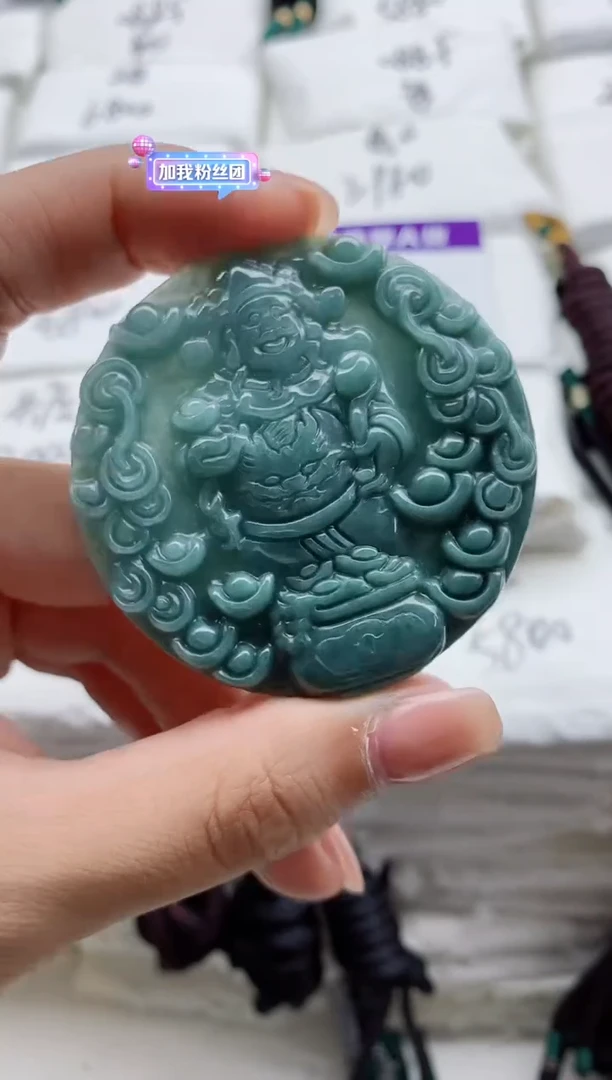 颈饰未镶嵌翡翠8