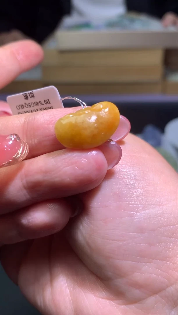 【闪购商品】定制翡翠未镶嵌毛货