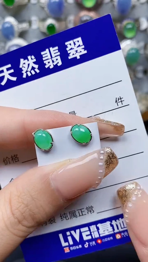 翡翠银S925镶嵌耳饰107