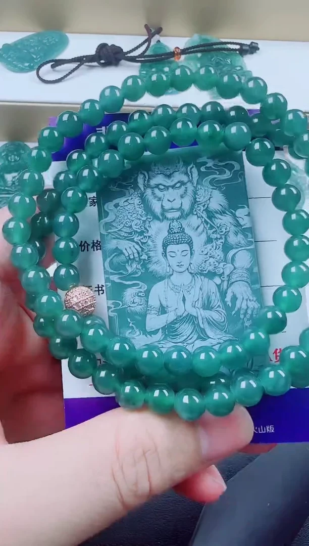 翡翠未镶嵌颈饰影雕猴本命多样性发货随机一件发货