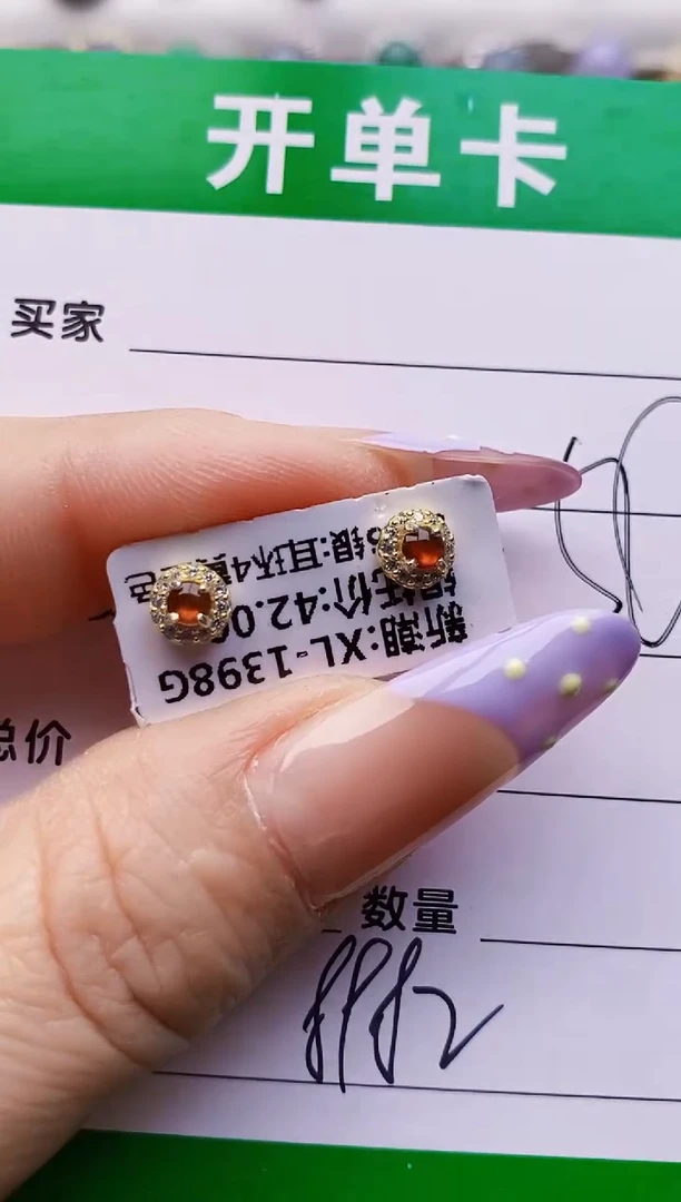 银S925镶嵌戒指翡翠8982