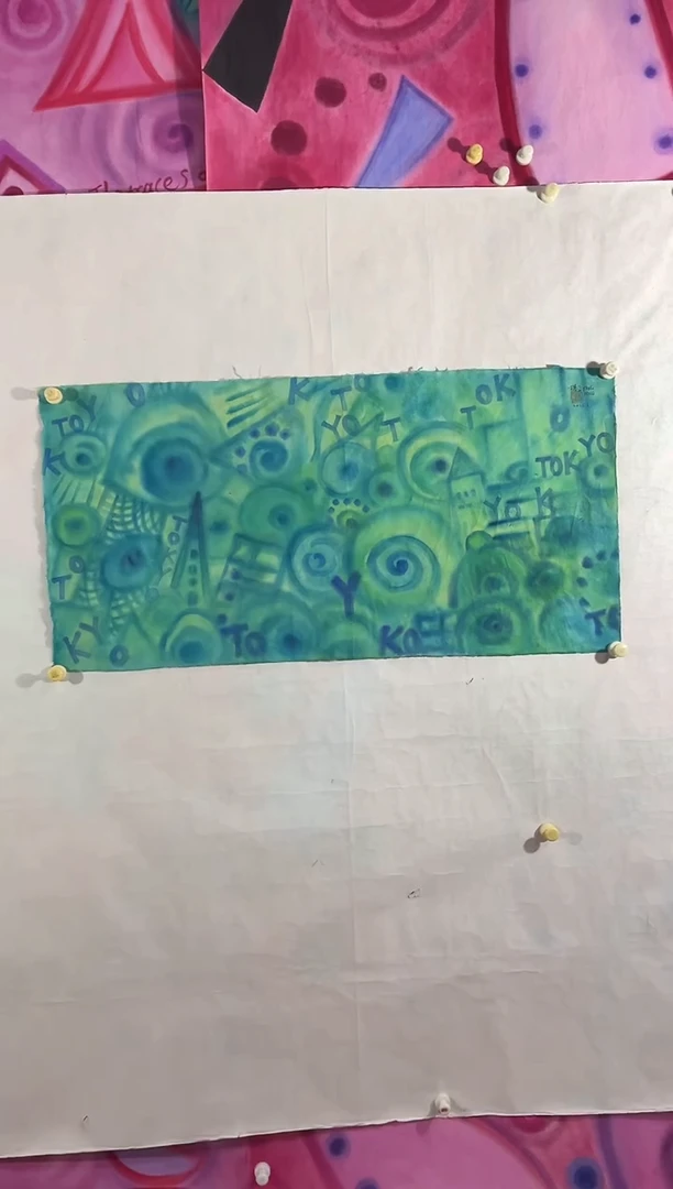 书法杨平老师作品