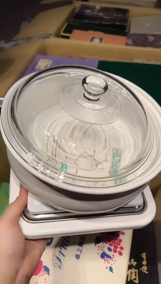 陶瓷茶周边中古品工艺品0104