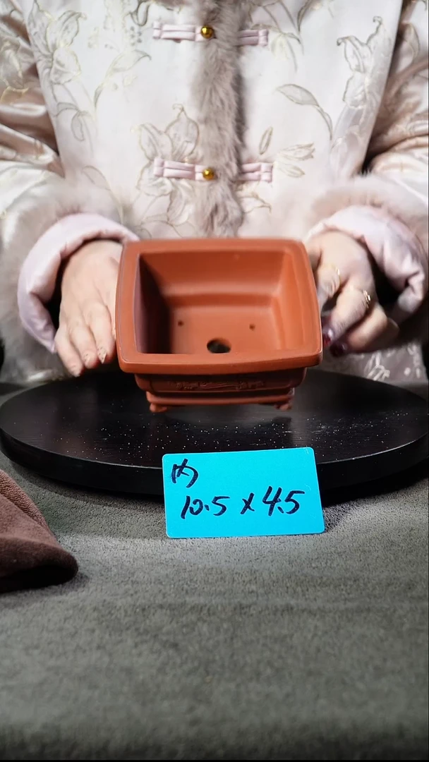 宜兴紫砂小花盆盆