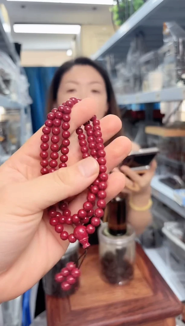 天然辰砂紫金砂6mm多圈手串