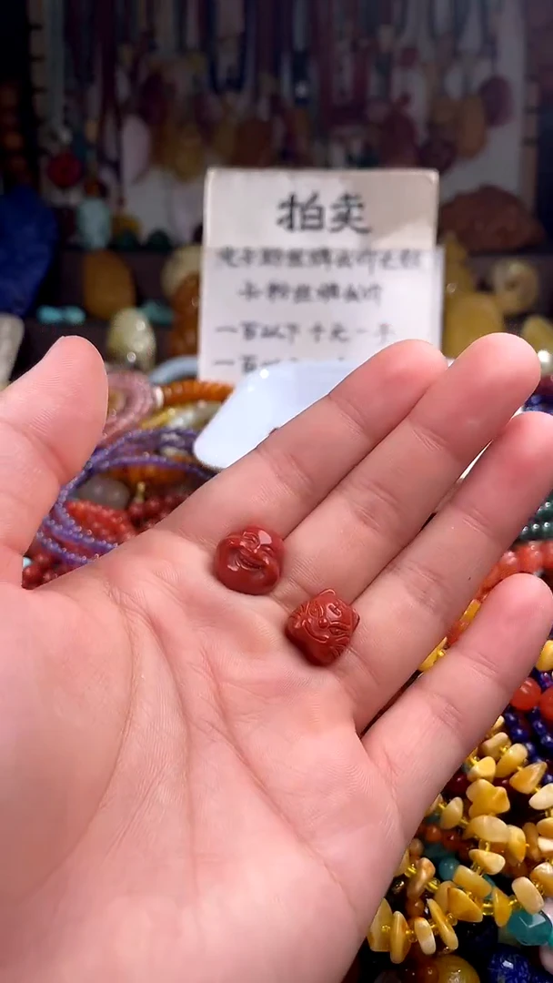 玛瑙/玉髓.未镶嵌(多样性发货只发一件)