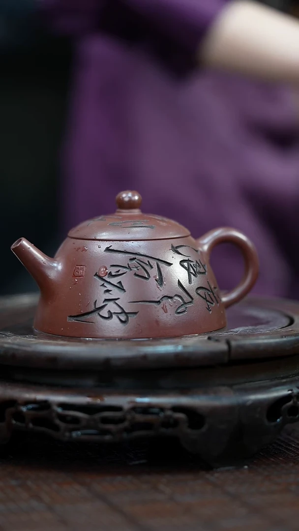 茶壶紫砂宜兴岁颐传砂原矿全手44家