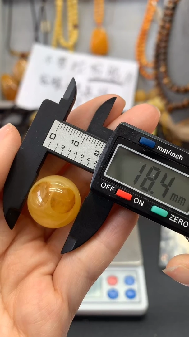 【闪购商品】琥珀珠宝奇石未镶嵌82