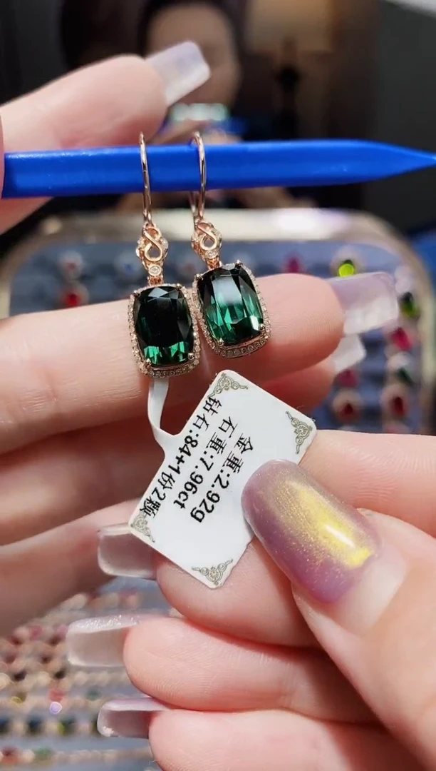 碧玺耳饰18K金镶嵌7.96配钻