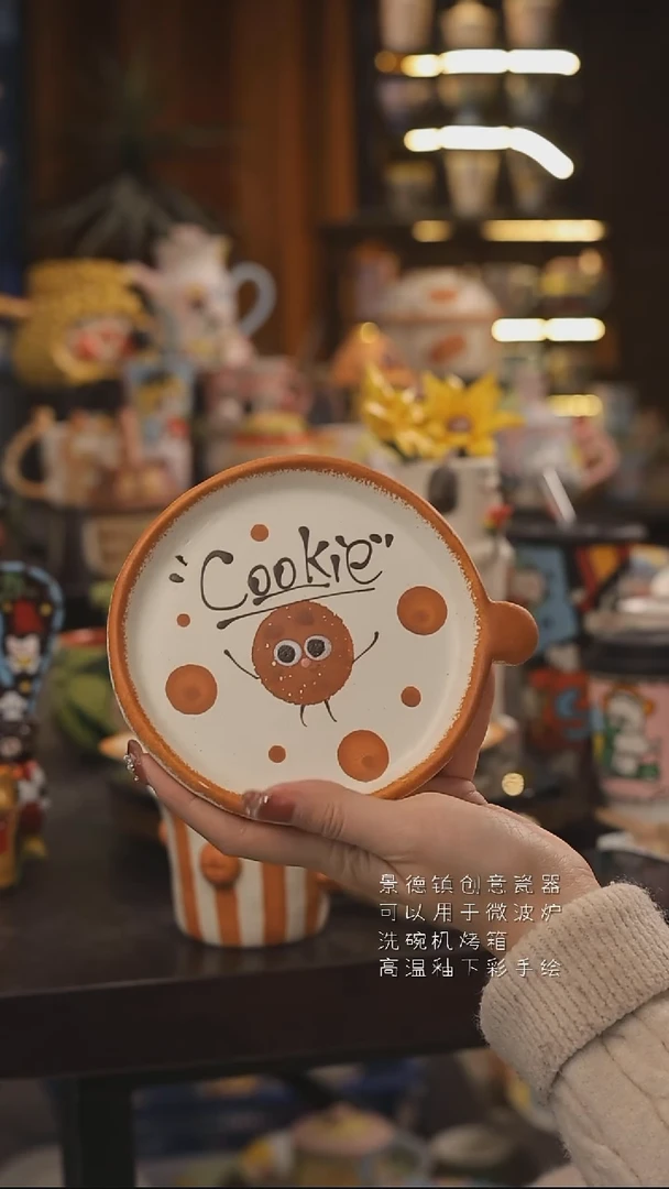 景德镇釉下彩绘设计师款式陶瓷