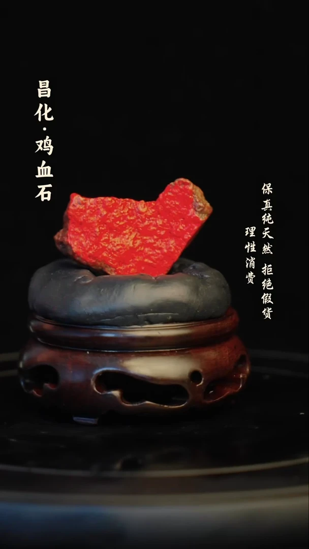 昌化石印石昌化石/青田石/一方纯天然印章石料