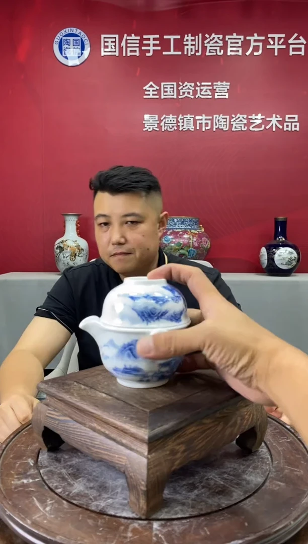摆件a398景德镇瓷器一件
