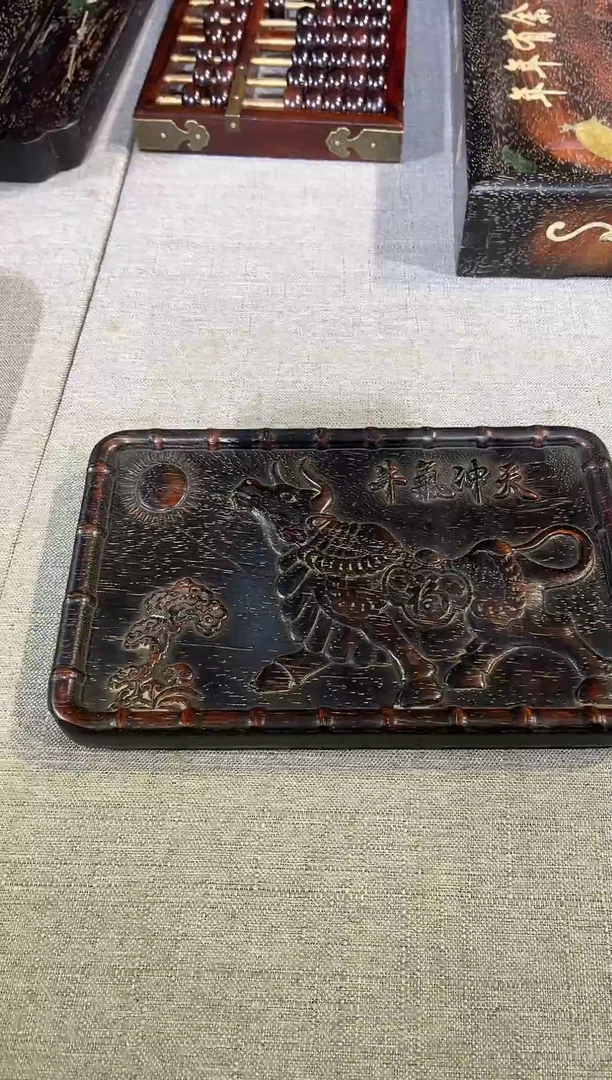 木紫檀牛气冲天茶盘