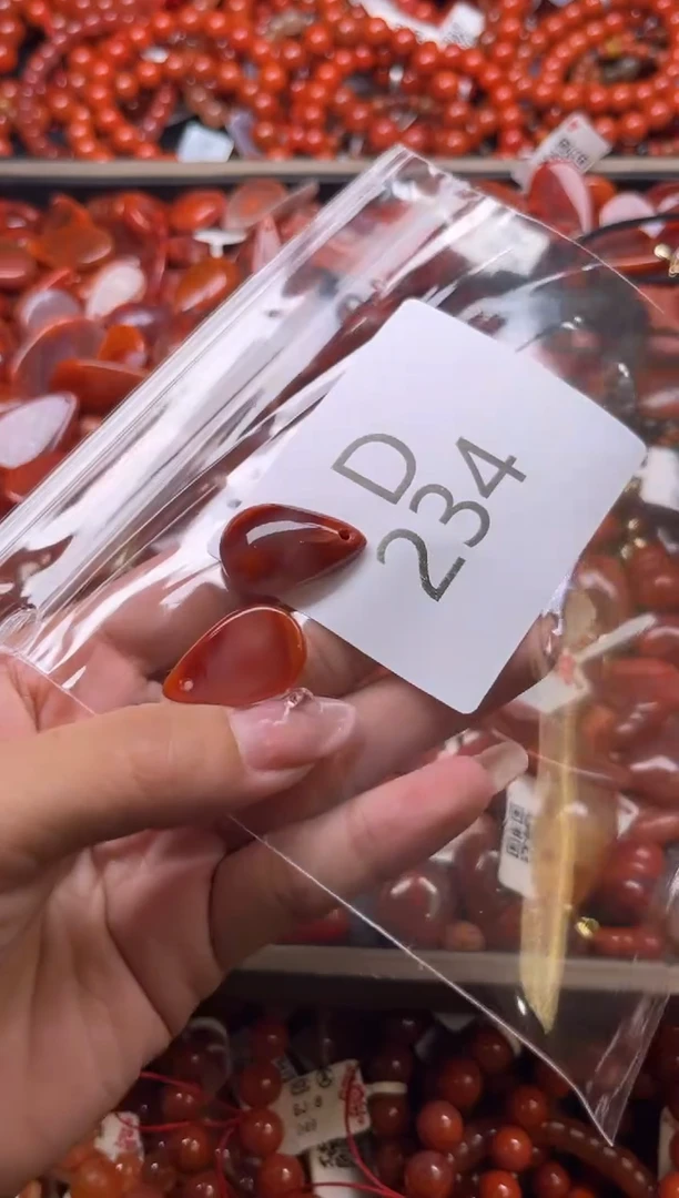 南红玛瑙未镶嵌珠宝奇石D234-一起