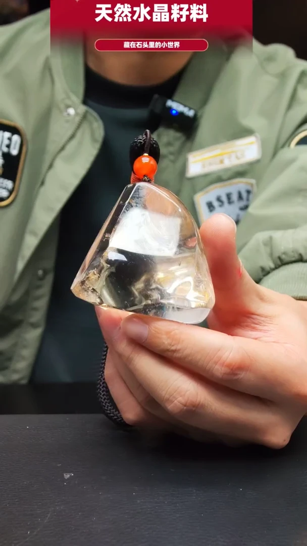 未镶嵌珠宝半成品水晶9019