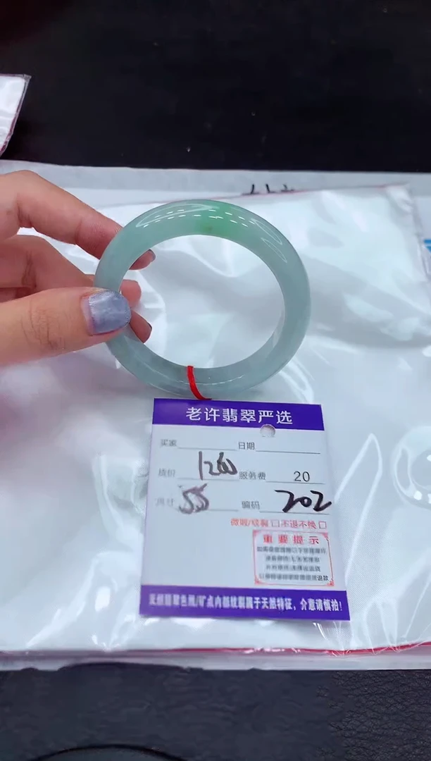 【闪购商品】翡翠手镯未镶嵌11111111111111