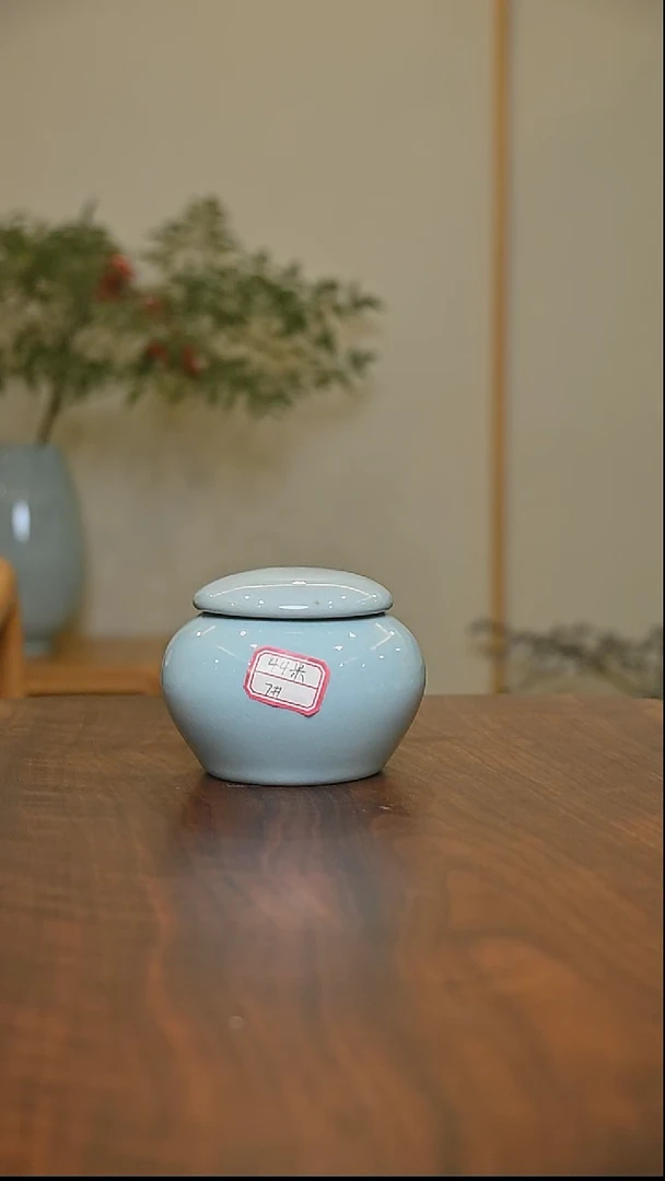 7#茶叶罐 天青 微瑕 朱家汝窑款 介意勿拍