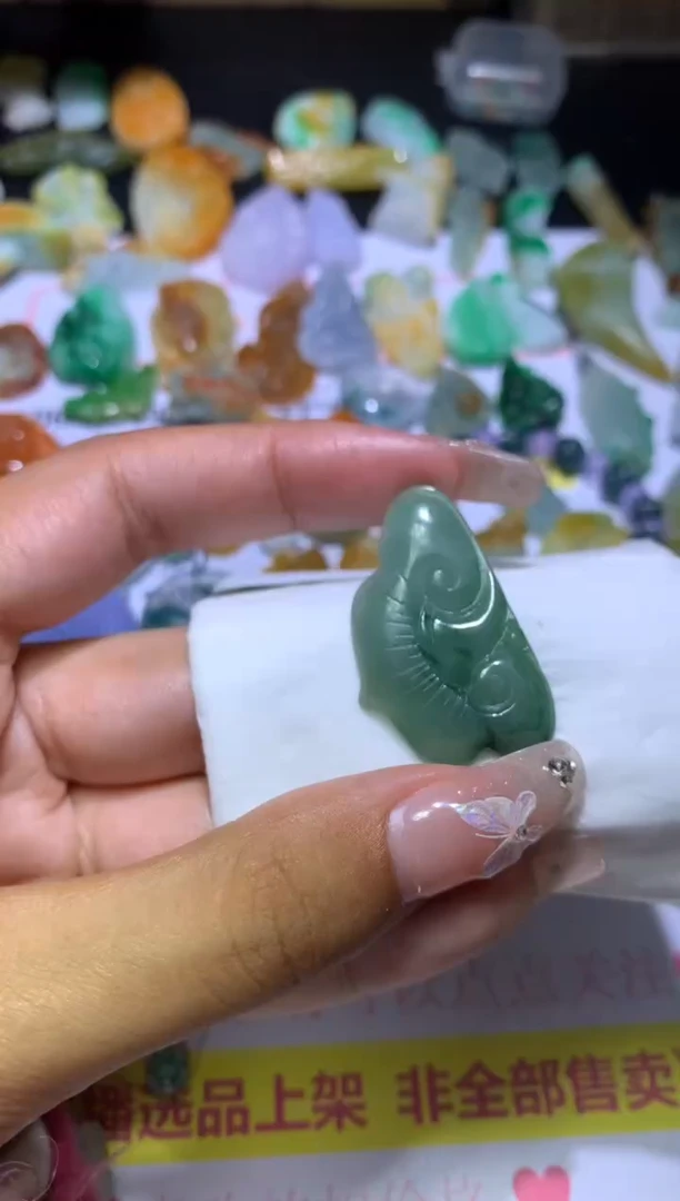【闪购商品】翡翠挂件未镶嵌MJX035778