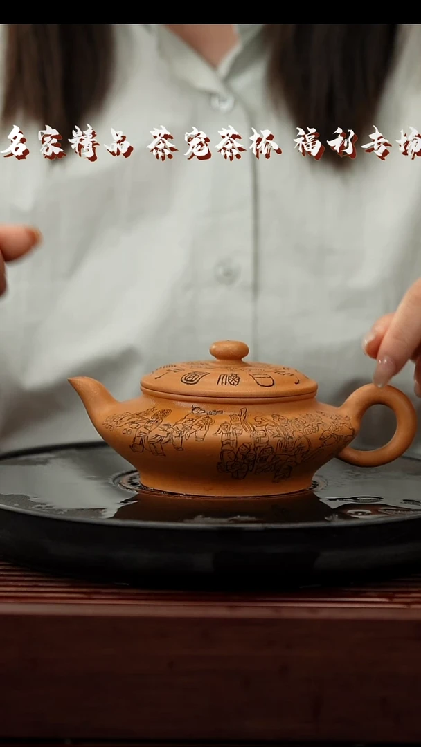 茶壶紫砂陈俊陶艺紫砂茗壶