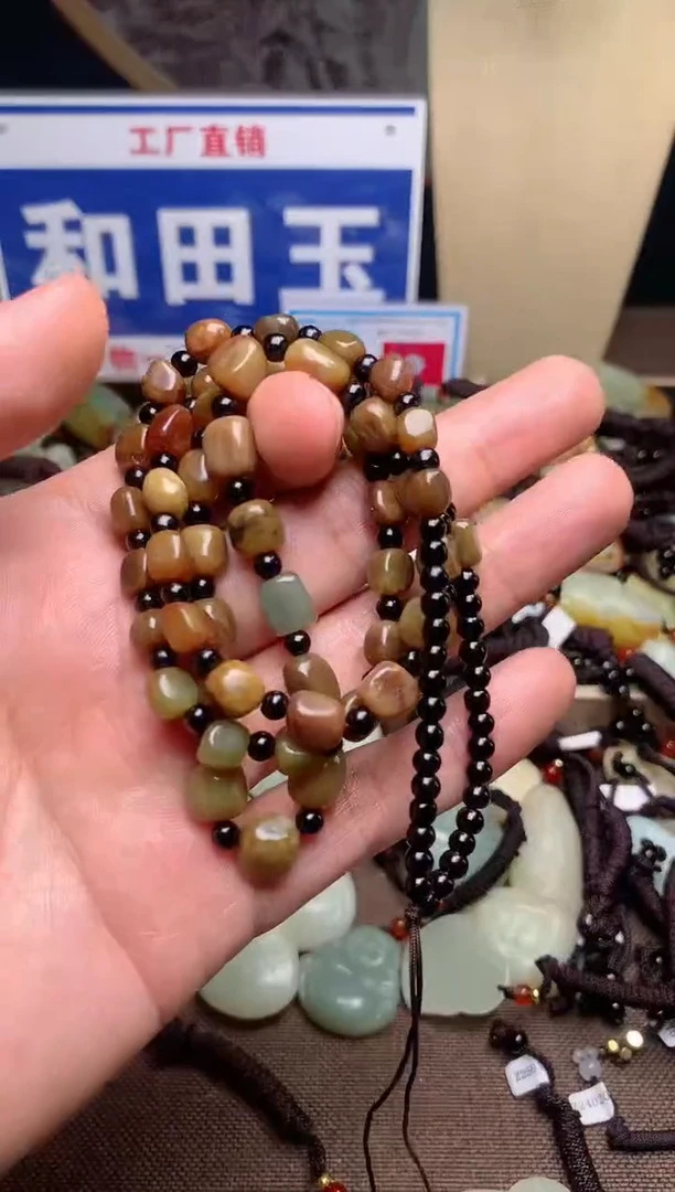 【闪购商品】和田玉颈饰未镶嵌1