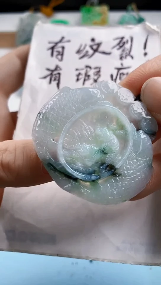 翡翠未镶嵌颈饰天然翡翠吊坠挂件