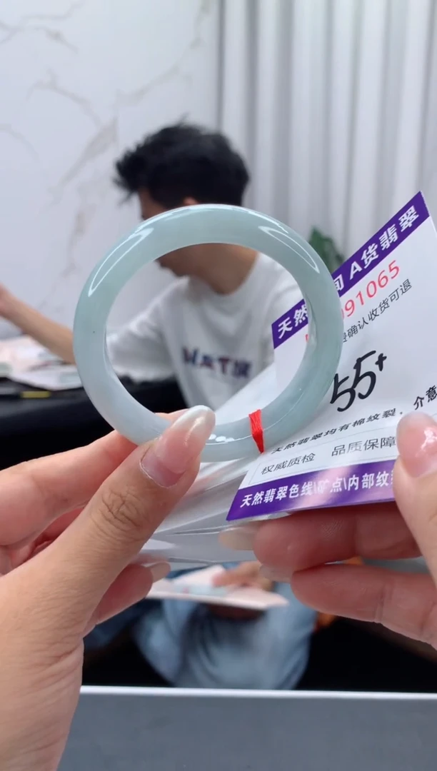 未镶嵌手镯翡翠天然缅甸A货翡翠1