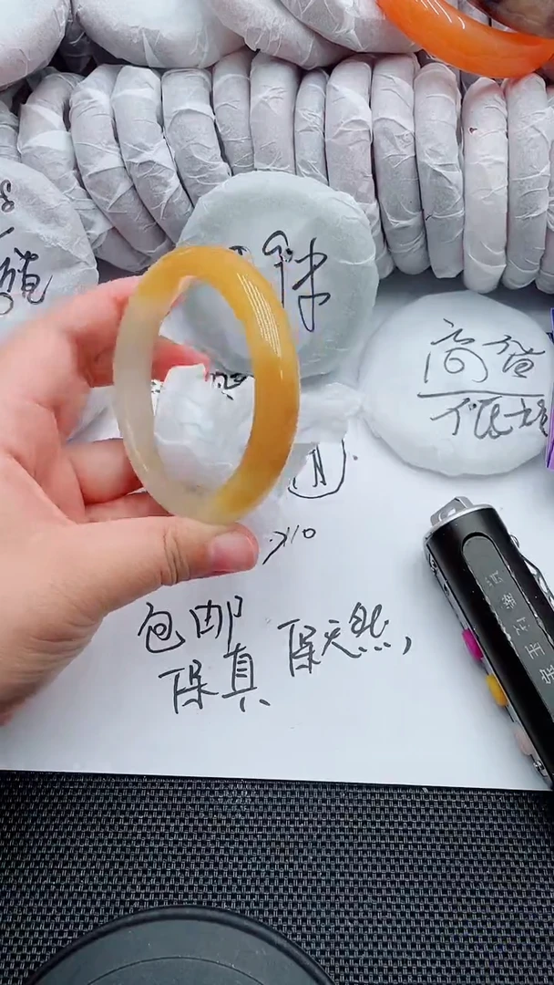 未镶嵌手镯石英质玉31-61-62
