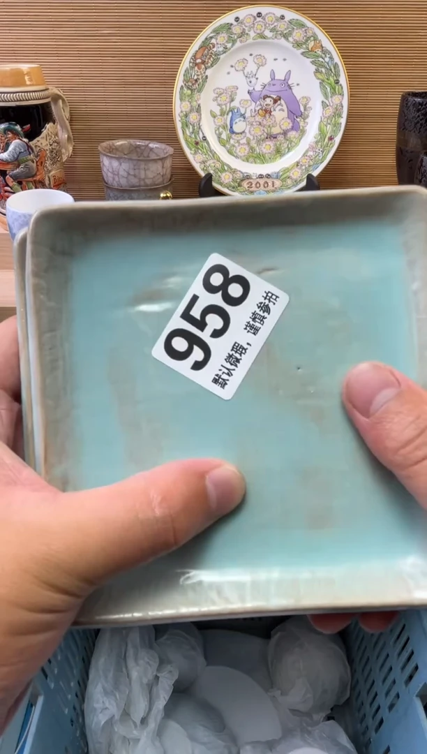 瓷片济****8陶瓷瓷器瓷器瓷器瓷器