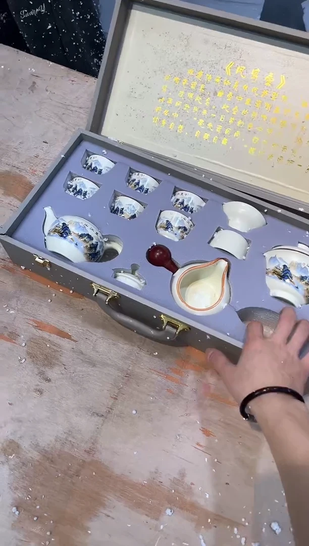 【闪购商品】其他 @@@@@@@@@@@@@@@