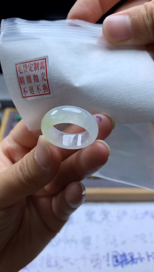 未镶嵌定制翡翠黛*毛货需精细抛光戒圈18#390元