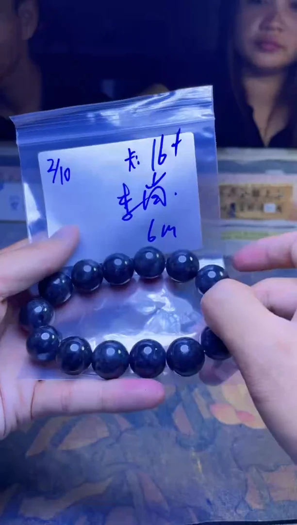 【闪购商品】定制翡翠未镶嵌珠串