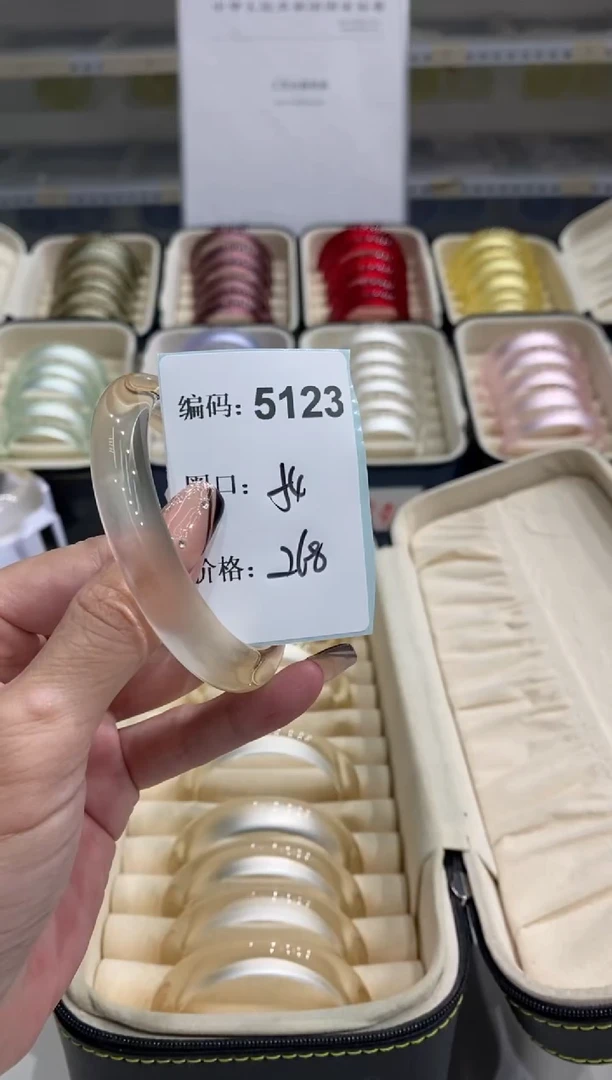 非金属无编码5123