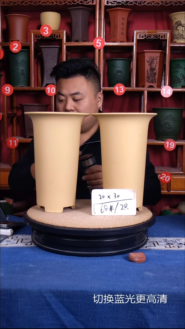 紫砂花盆111111111