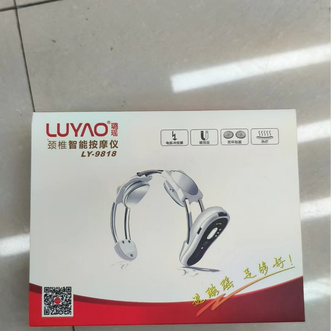 癉鋌x韝蒲桩款娼讜待UYA0颈椎颈部按摩仪