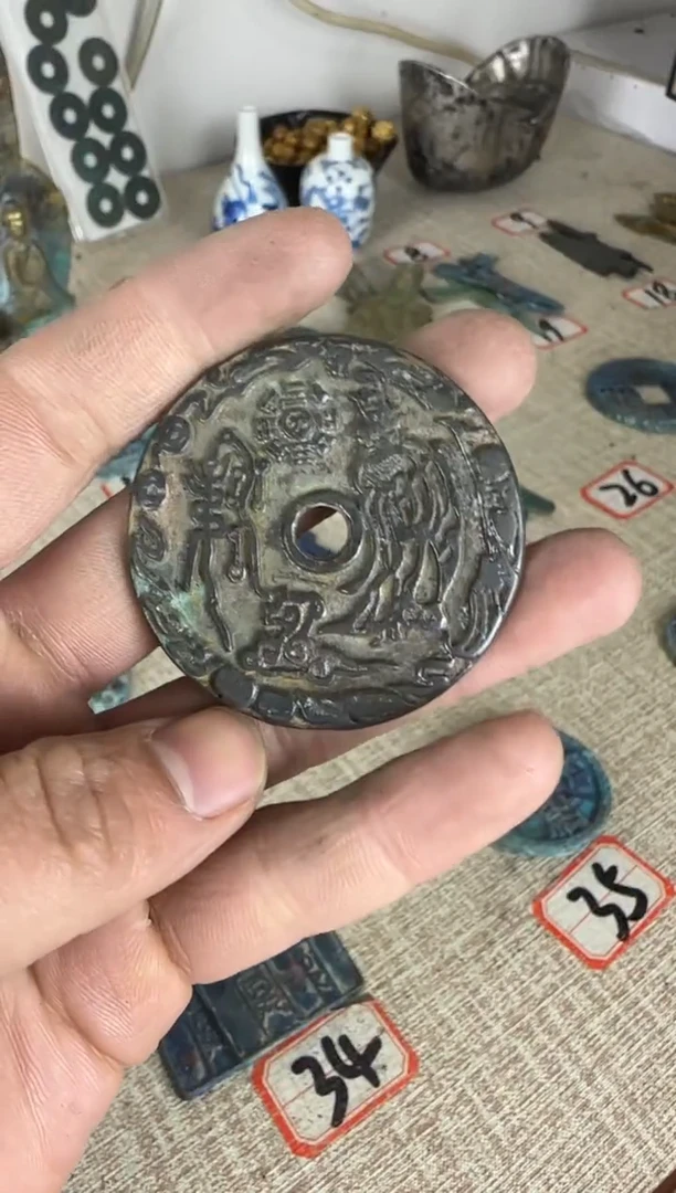 【闪购商品】鼎世藏馆6666666666666