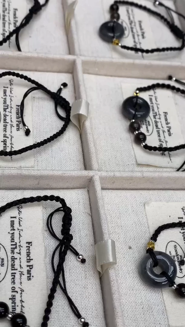 【闪购商品】翡翠手绳未镶嵌手绳  多样性发（1件）