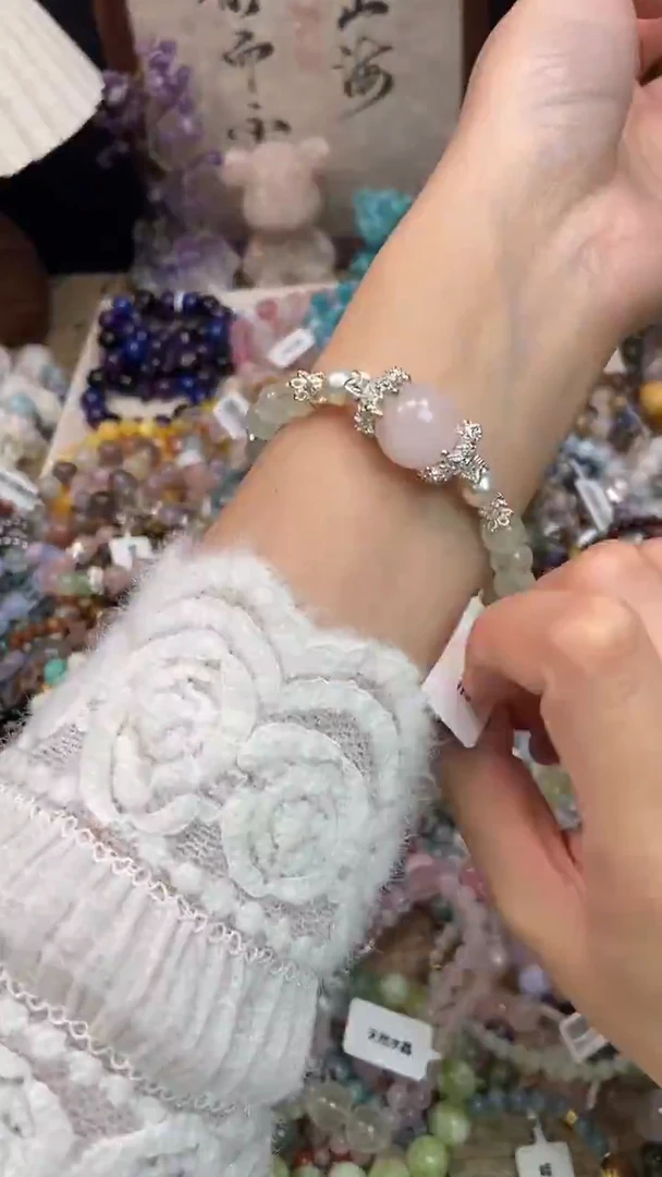 未镶嵌葡萄石手饰476