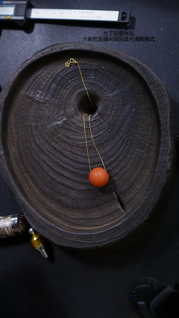 【闪购商品】琥珀裸石未镶嵌单珠17-18mm（配链子）