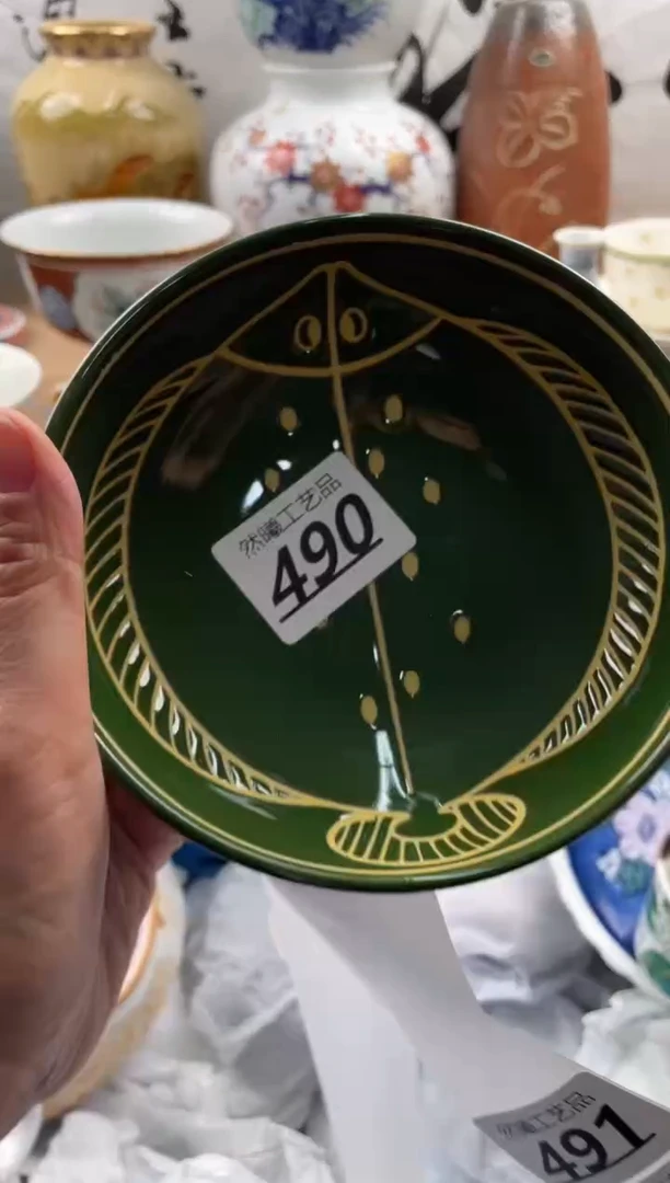 【闪购商品】瓷片490然曦工艺品18包邮