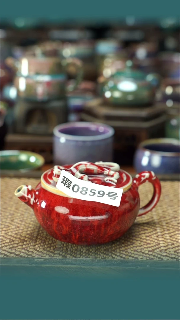 1**2原产地手作原矿钧汝瓷859