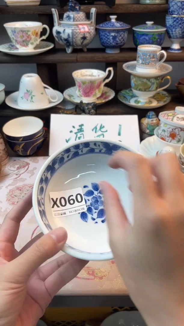 瓷片F***_T060不退不换.感谢理解