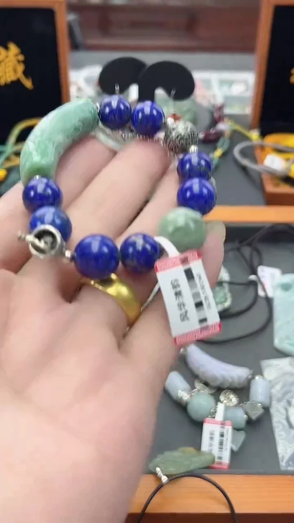 颈饰未镶嵌翡翠翡翠桶珠青金手链