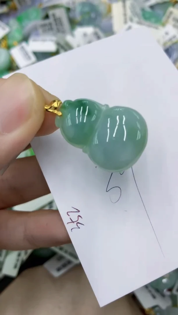 颈饰未镶嵌翡翠11111111111