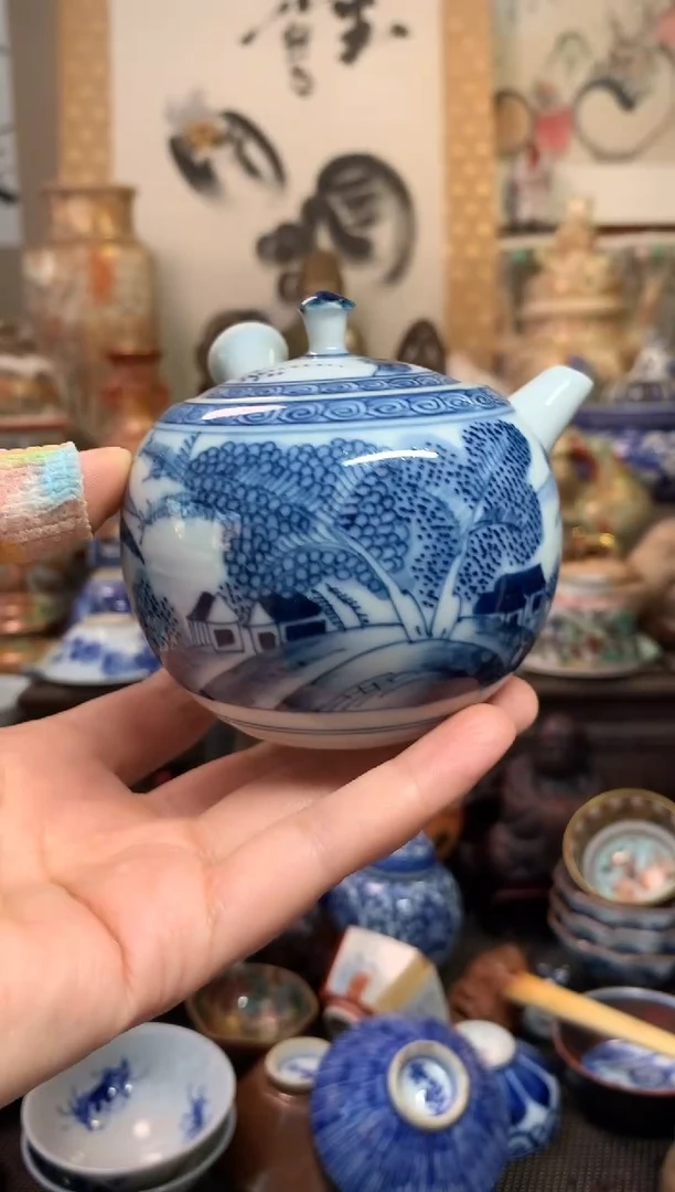 陶瓷杯茶道器七十五号