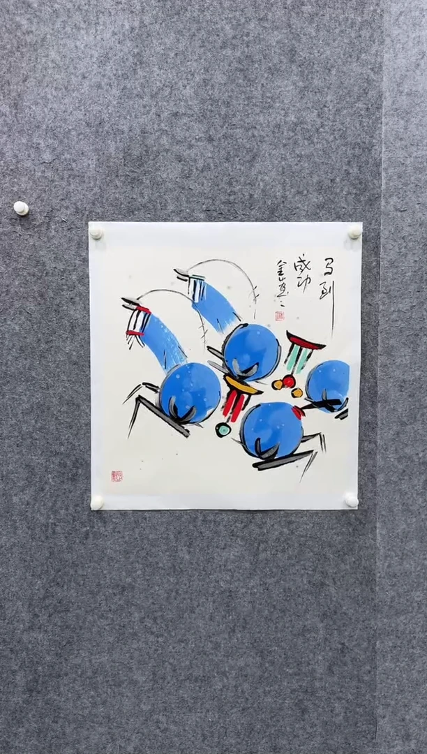 【闪购商品】国画pmb不二轩旗舰店国画CJS18