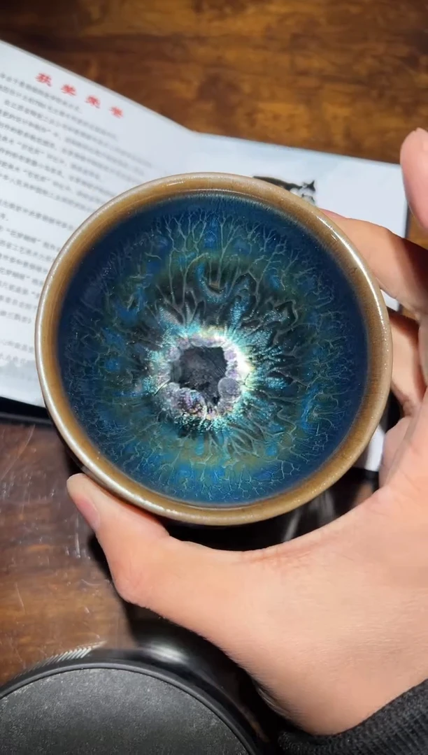 【闪购商品】茶盏27@建窑建盏徐亚凤